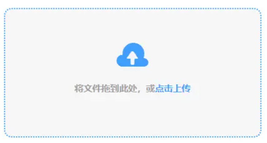 J9数字站使用讲解 - 添加文件